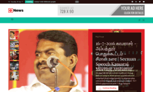 Thiruvallurdistrict.com thumbnail
