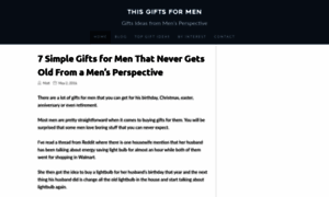 Thisgiftsformen.com thumbnail