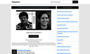 Thoovanam-oru-palazhi-song-download.rytmp3.com thumbnail