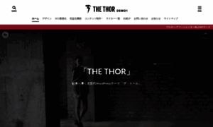Thor-demo01.fit-theme.com thumbnail