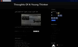 Thoughtsofayoungthinker.blogspot.com thumbnail