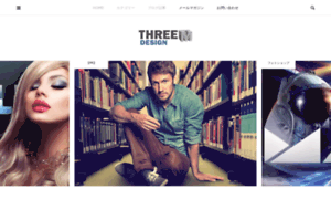 Threem-design.com thumbnail