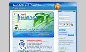 Thulasi.keralapsc.gov.in thumbnail