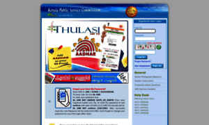 Thulasi.psc.kerala.gov.in thumbnail