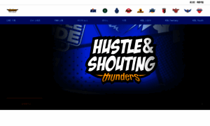 Thunders.co.kr thumbnail