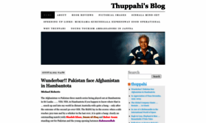 Thuppahis.com thumbnail
