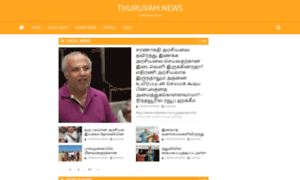 Thuruvamnews.com thumbnail