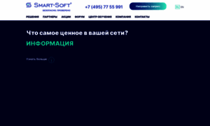 Ti.smart-soft.ru thumbnail