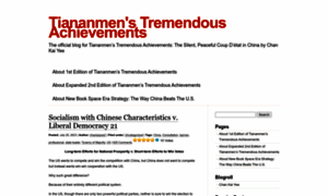 Tiananmenstremendousachievements.files.wordpress.com thumbnail