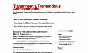 Tiananmenstremendousachievements.wordpress.com thumbnail