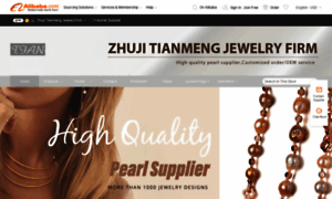 Tianmengpearl.en.alibaba.com thumbnail