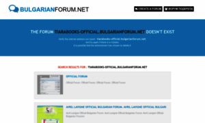 Tiarabooks-official.bulgarianforum.net thumbnail
