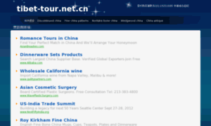 Tibet-tour.net.cn thumbnail