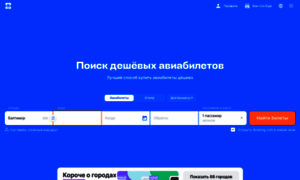 Ticketone.ru thumbnail