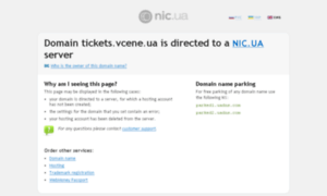 Tickets.vcene.ua thumbnail