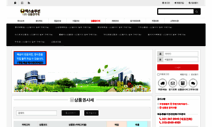 Ticketstore.co.kr thumbnail