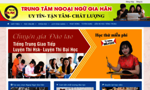 Tiengtrungvuive.edu.vn thumbnail