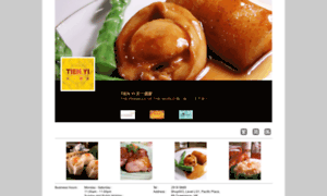 Tienyirestaurant.com thumbnail