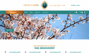 Tiffanyflowers.ae thumbnail