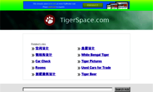 Tigerspace.com thumbnail