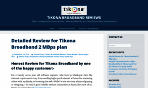 Tikonabroadbandreview.wordpress.com thumbnail
