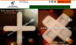 Tilespacerindia.com thumbnail