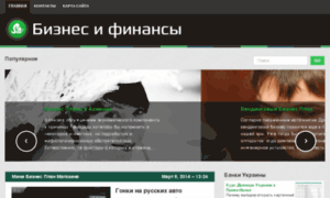 Time-to-work.ru thumbnail