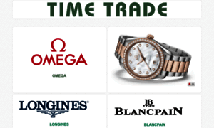 Time-trade.com thumbnail