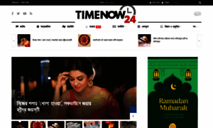 Timenow24.com thumbnail