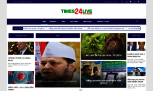 Times24live.com thumbnail