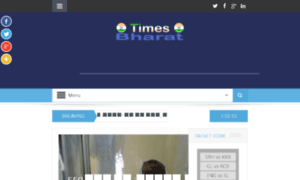 Timesbharat.in thumbnail
