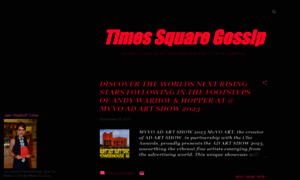 Timessquaregossip.com thumbnail