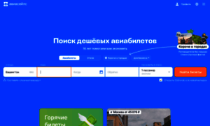 Timestamps.ru thumbnail
