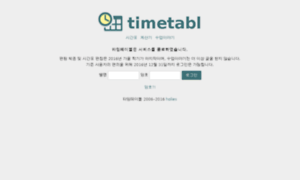 Timetabl.com thumbnail