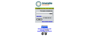 Timetable.co.il thumbnail