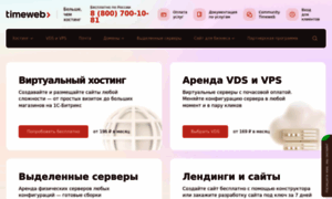 Timeweb.ru thumbnail