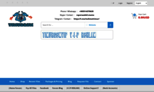 Timurgsmvip.com thumbnail