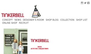 Tinkerbell.ne.jp thumbnail