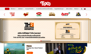 Tipco.net thumbnail