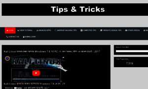 Tipsandtricksunique.blogspot.com thumbnail