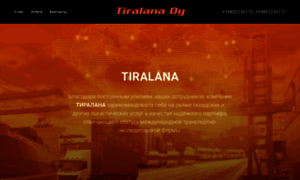Tiralana.ru thumbnail