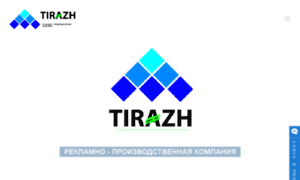 Tirazh.kg thumbnail