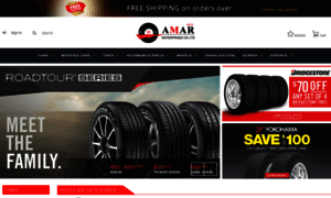 Tire.amar.co.jp thumbnail