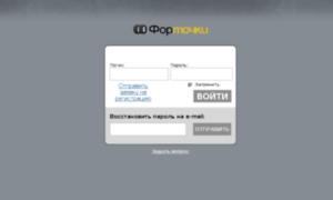 Tirestore-devel.pwrs.ru thumbnail