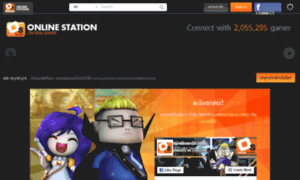 Tirkx.online-station.net thumbnail