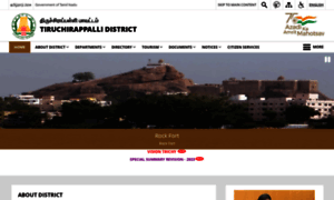 Tiruchirappalli.nic.in thumbnail