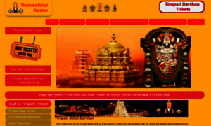 Tirupatibalajibooking.co.in thumbnail