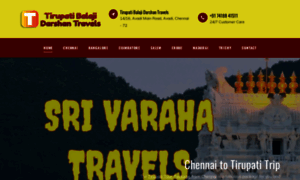 Tirupatibalajidarshanbooking.com thumbnail