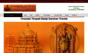 Tirupatibalajidarshanbooking.in thumbnail