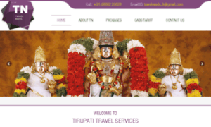 Tirupatitravelpackages.com thumbnail